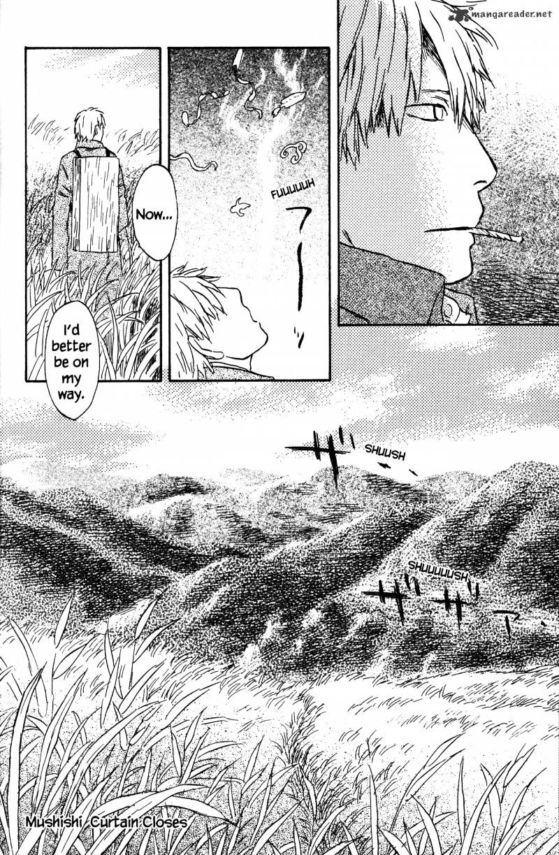 Mushishi Chapter 22 #242