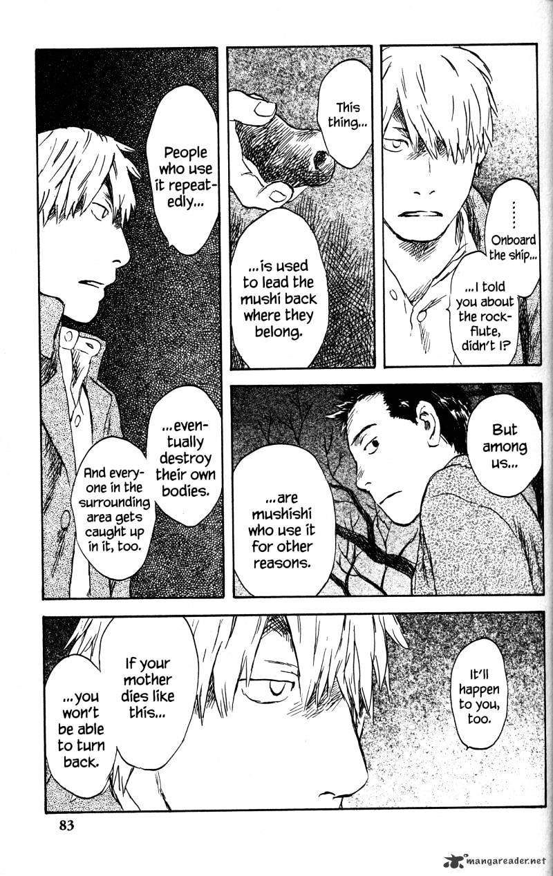 Mushishi Chapter 21 #84