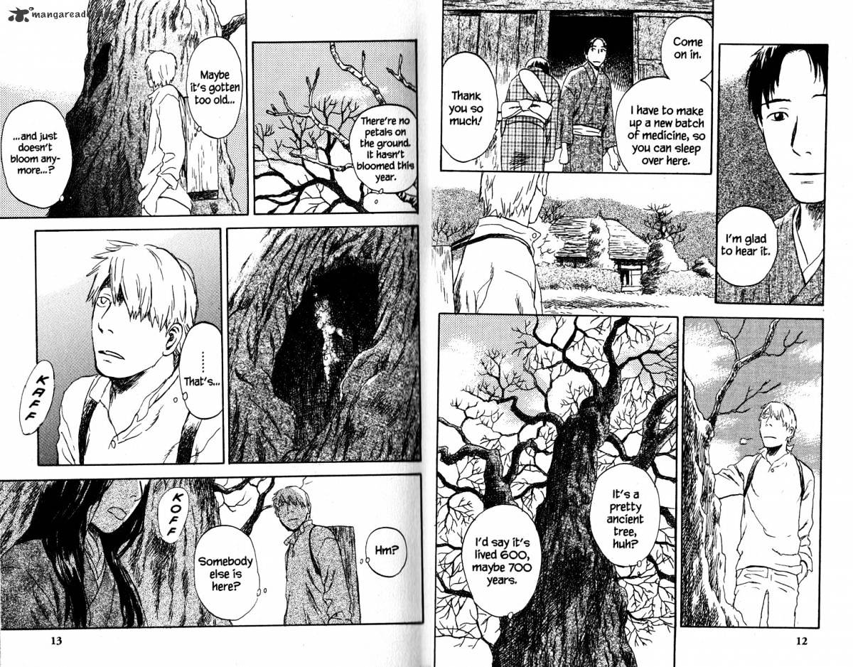 Mushishi Chapter 19 #11