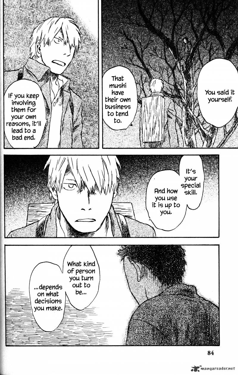 Mushishi Chapter 21 #85