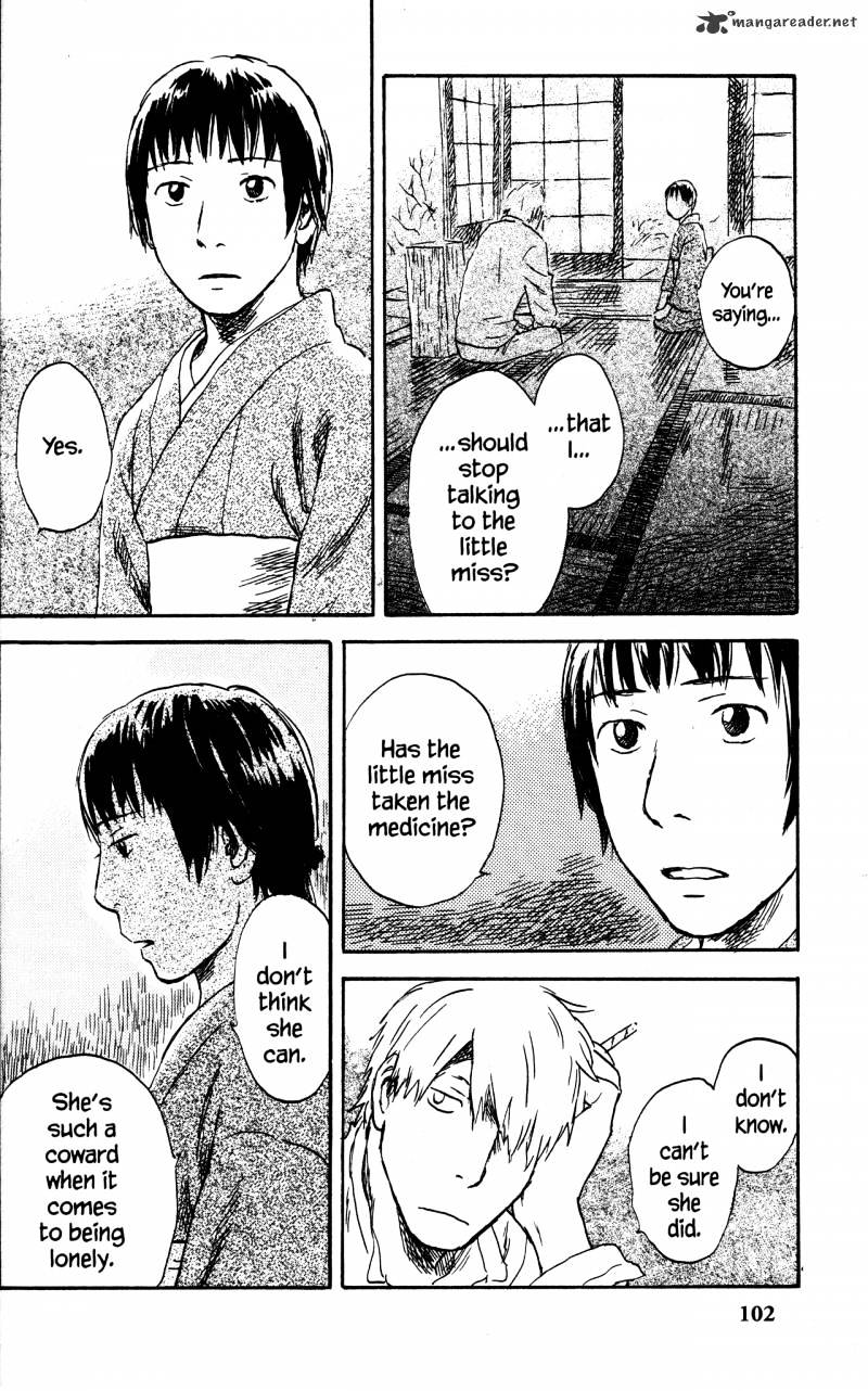 Mushishi Chapter 20 #108