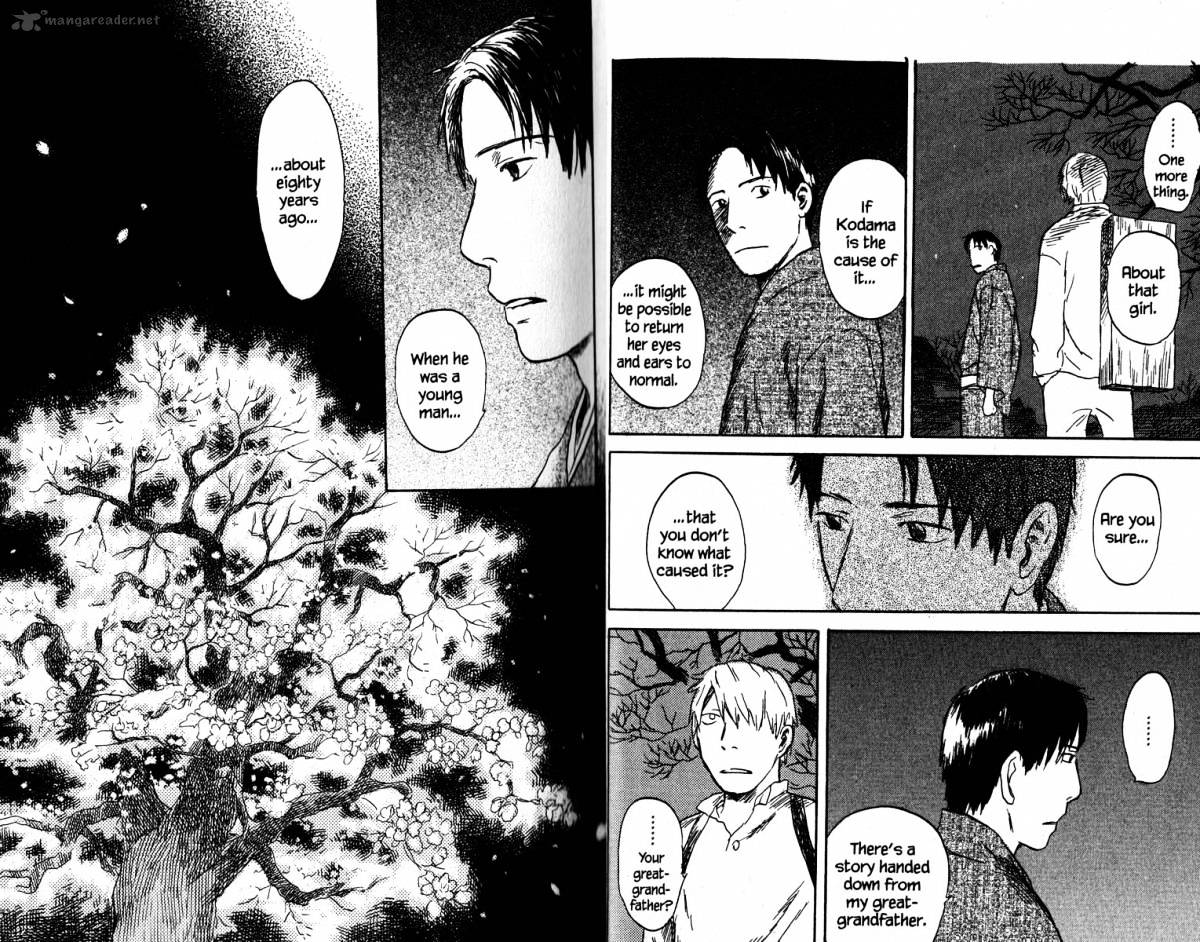 Mushishi Chapter 19 #17