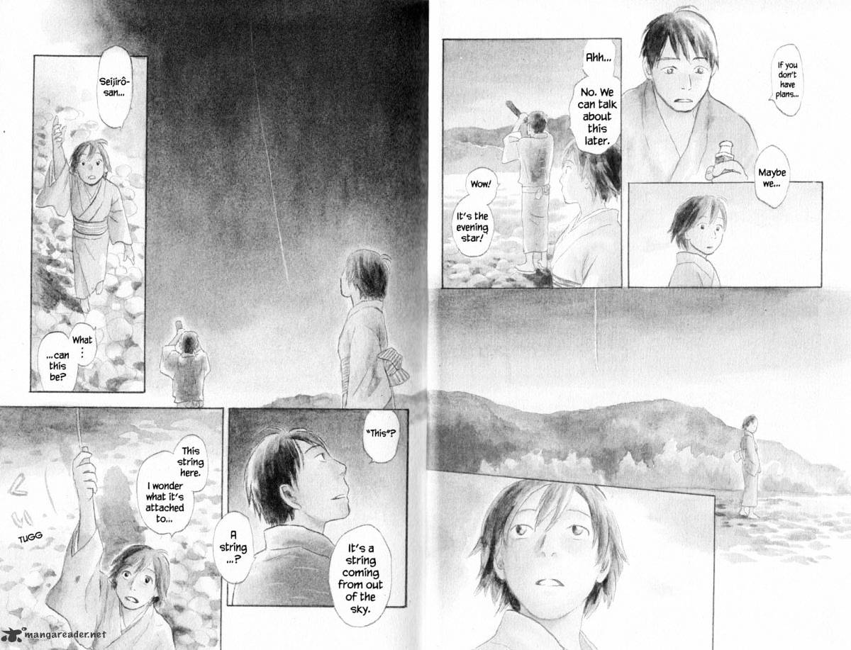 Mushishi Chapter 18 #7