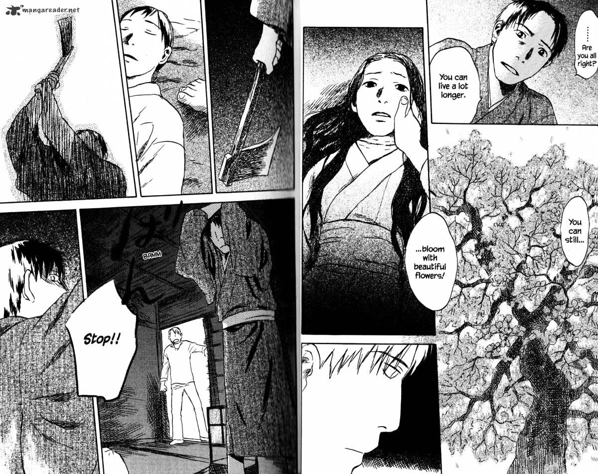 Mushishi Chapter 19 #23