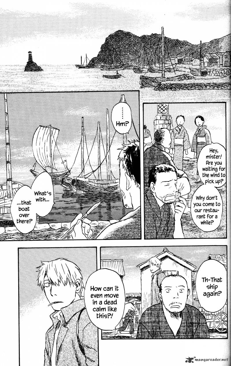 Mushishi Chapter 21 #92