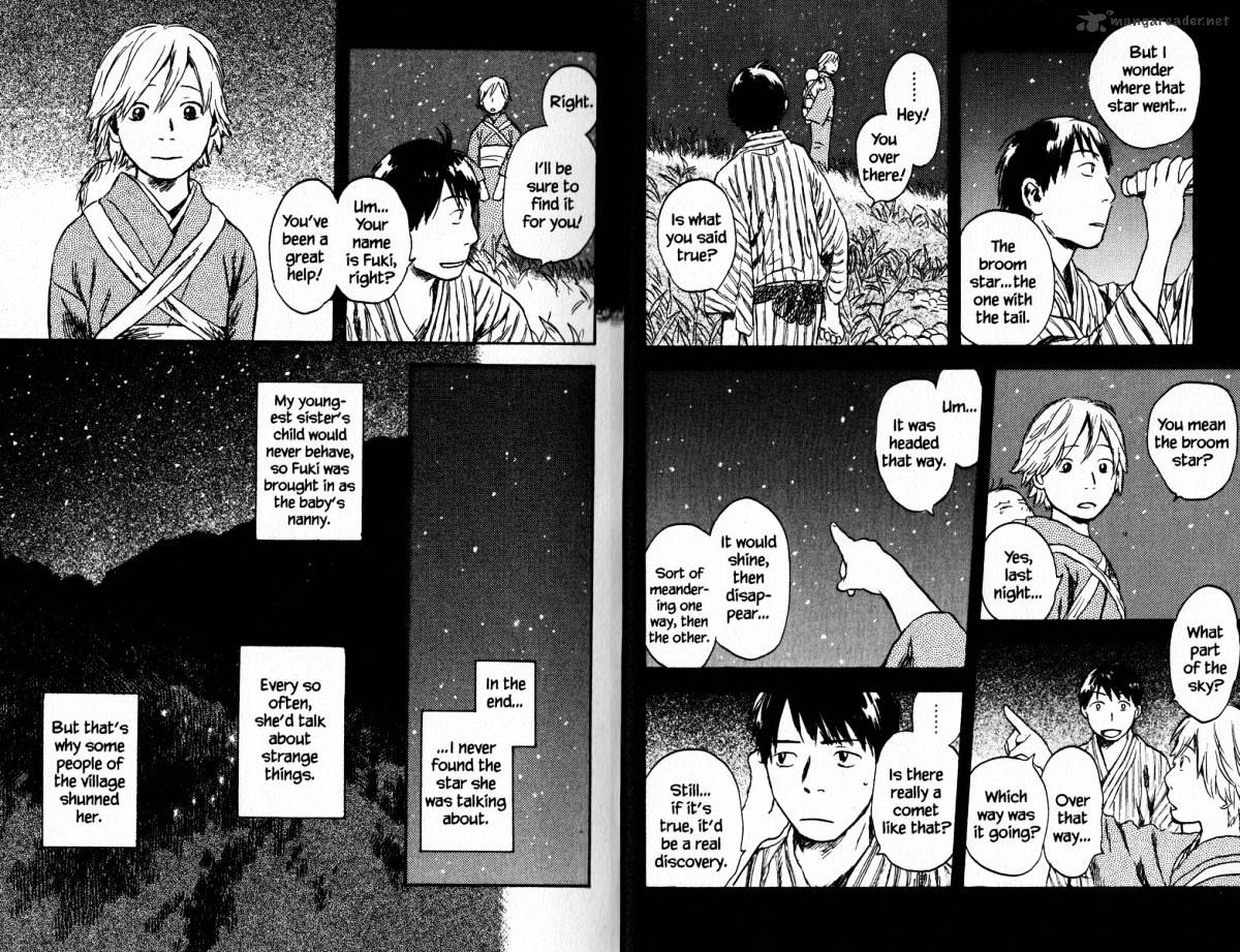 Mushishi Chapter 18 #9