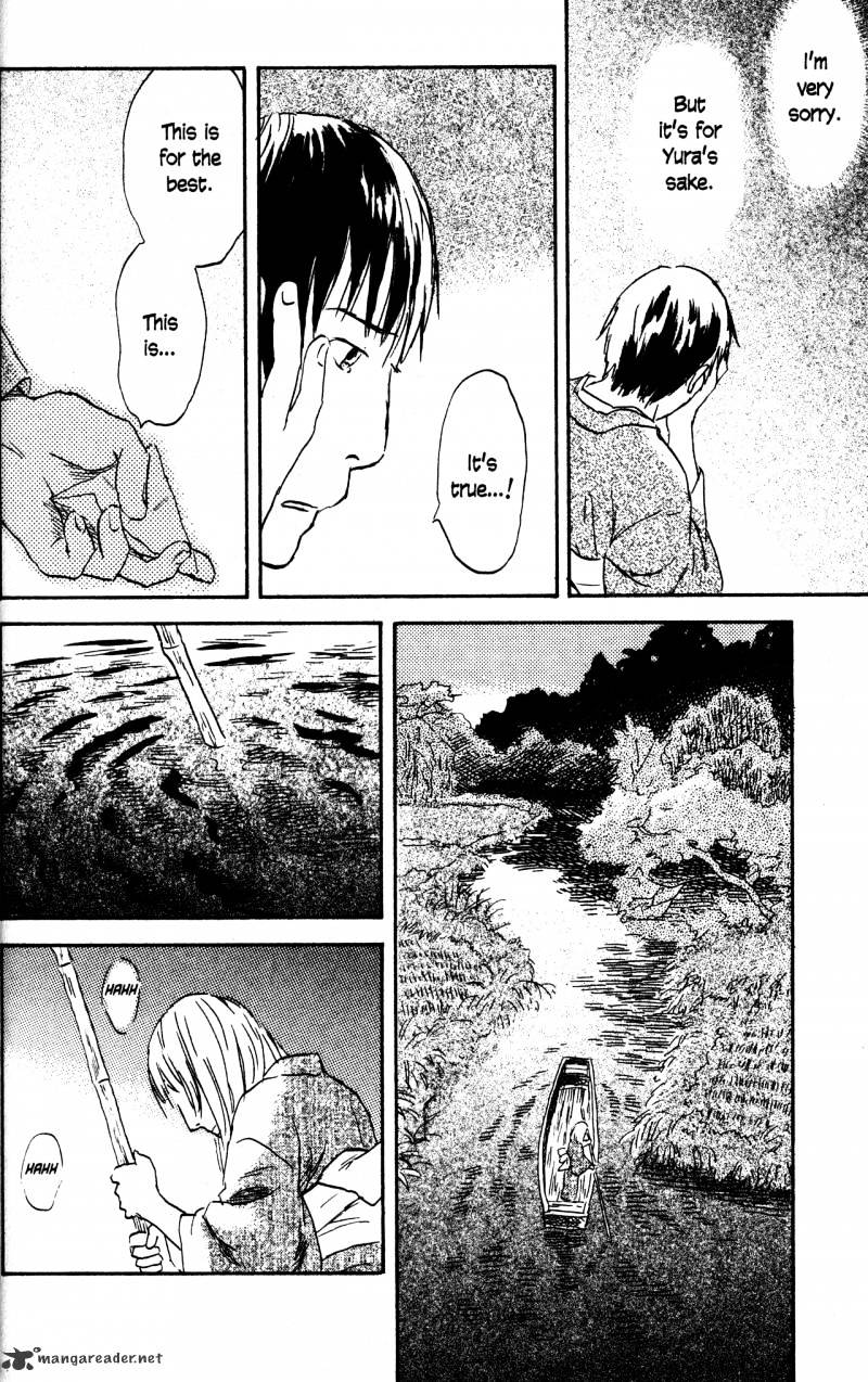 Mushishi Chapter 20 #116