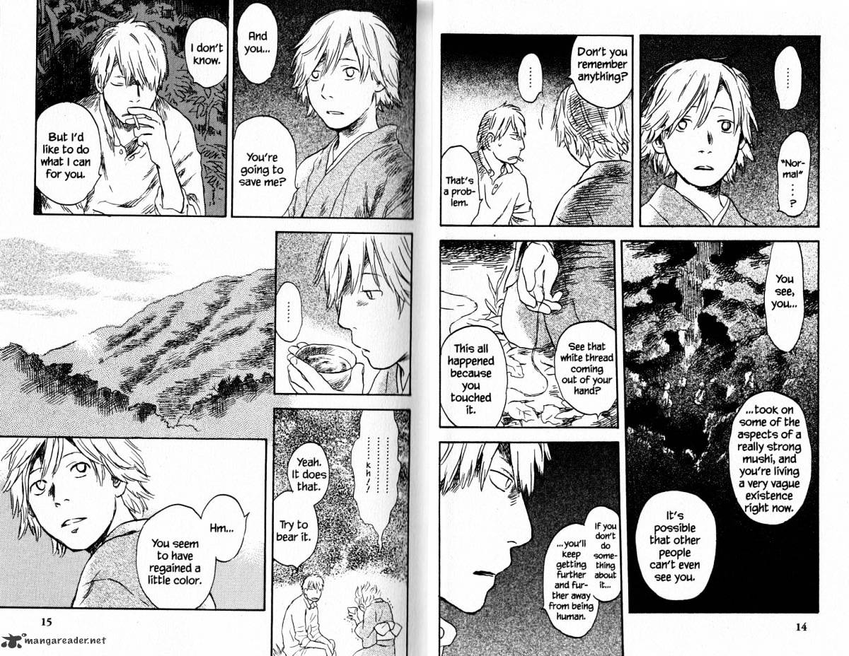 Mushishi Chapter 18 #12