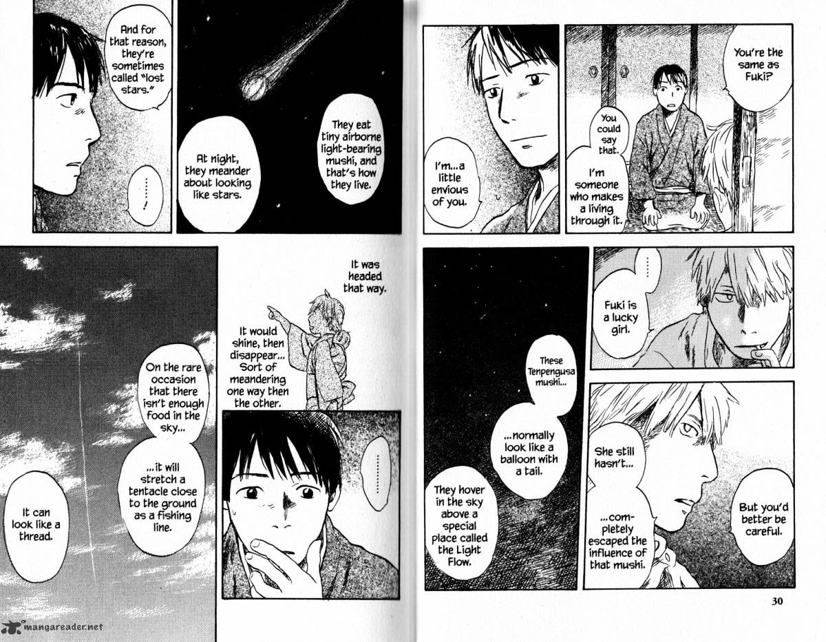 Mushishi Chapter 18 #20