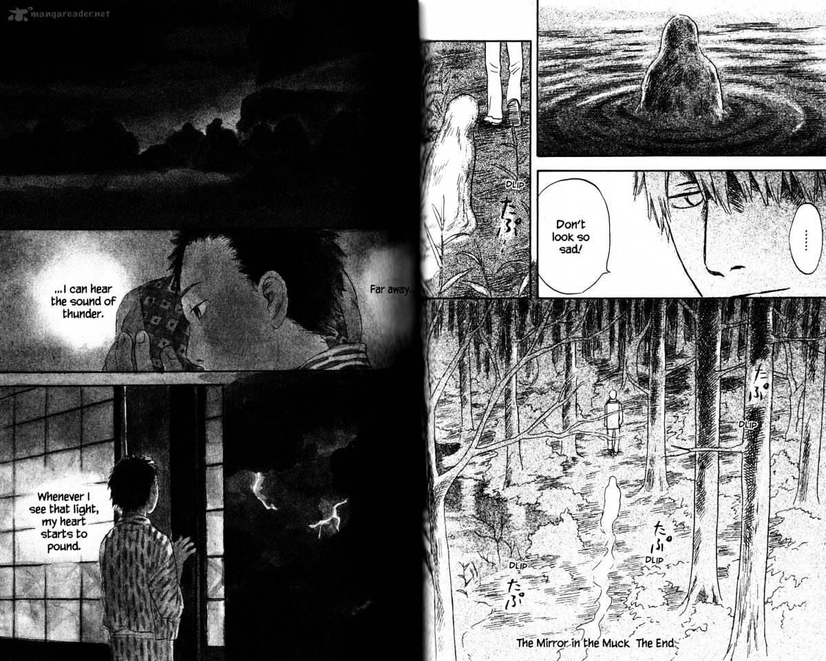 Mushishi Chapter 19 #52