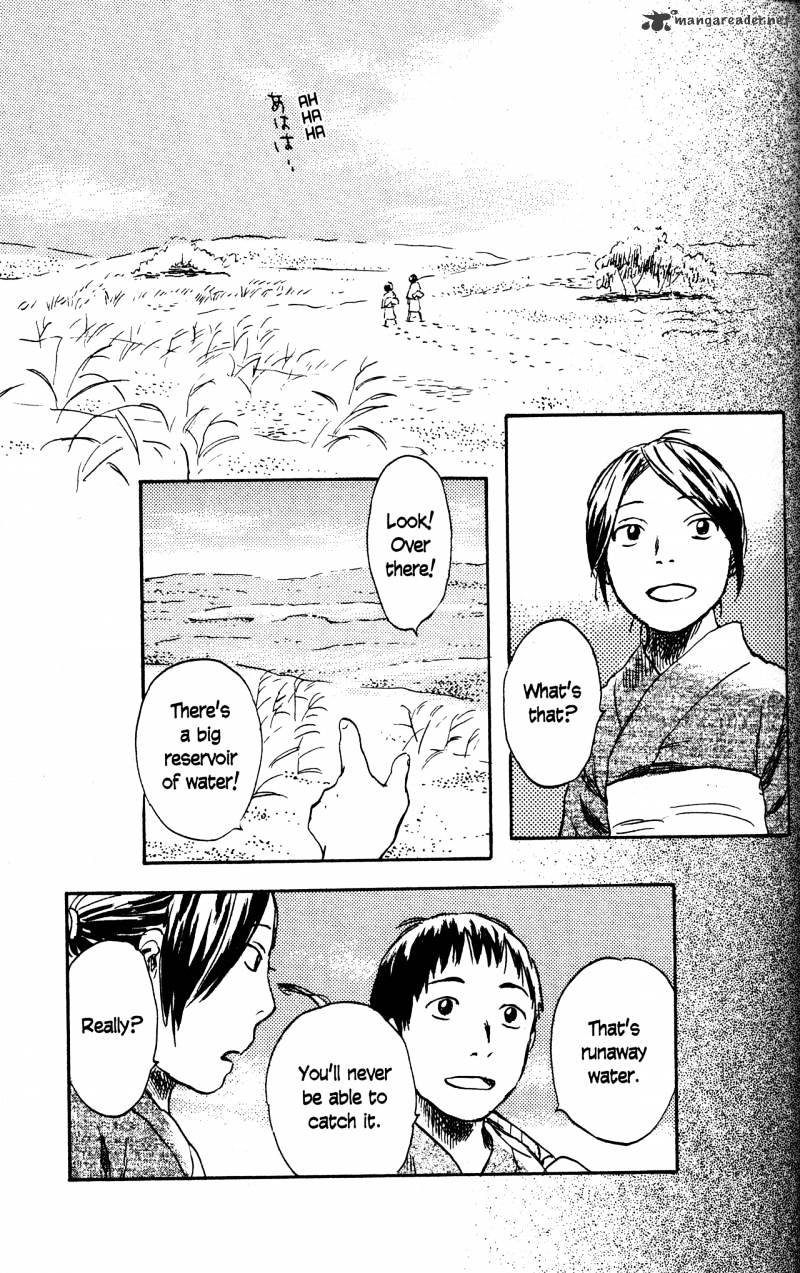 Mushishi Chapter 20 #143