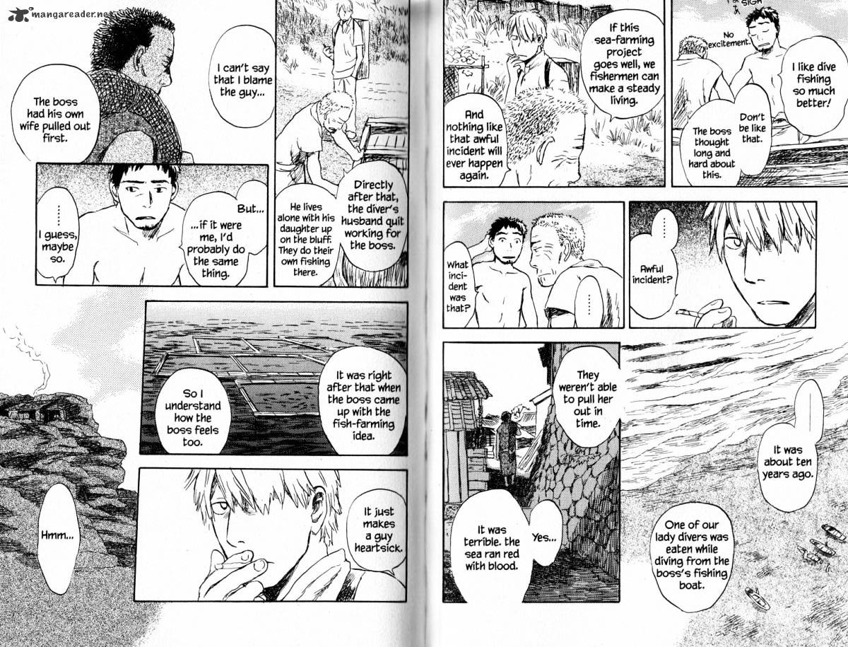 Mushishi Chapter 18 #38