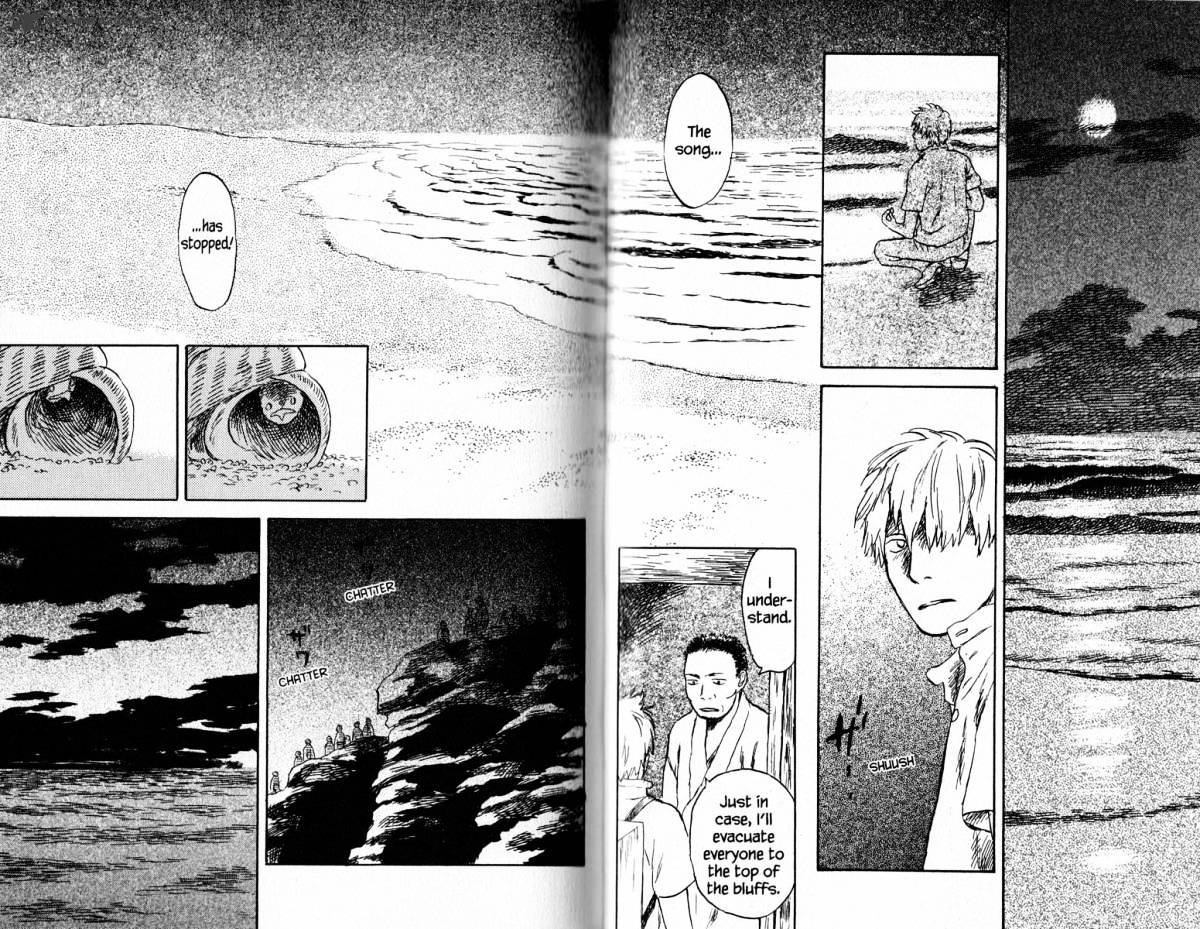 Mushishi Chapter 18 #45