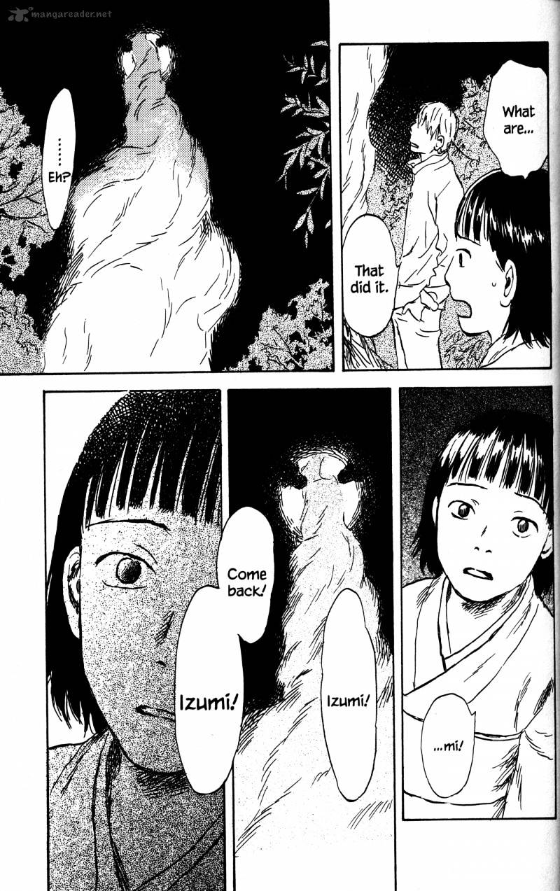 Mushishi Chapter 21 #116