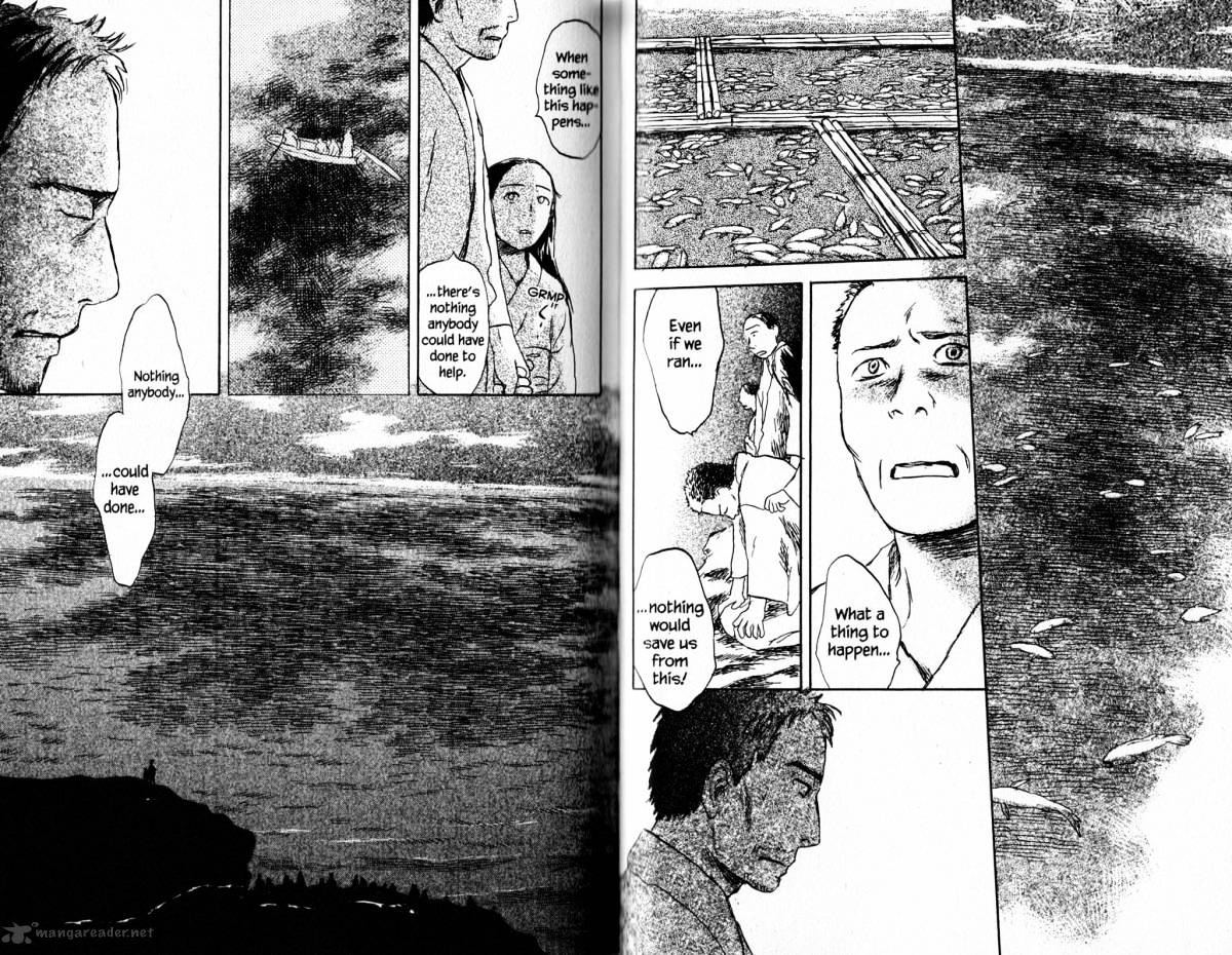 Mushishi Chapter 18 #47