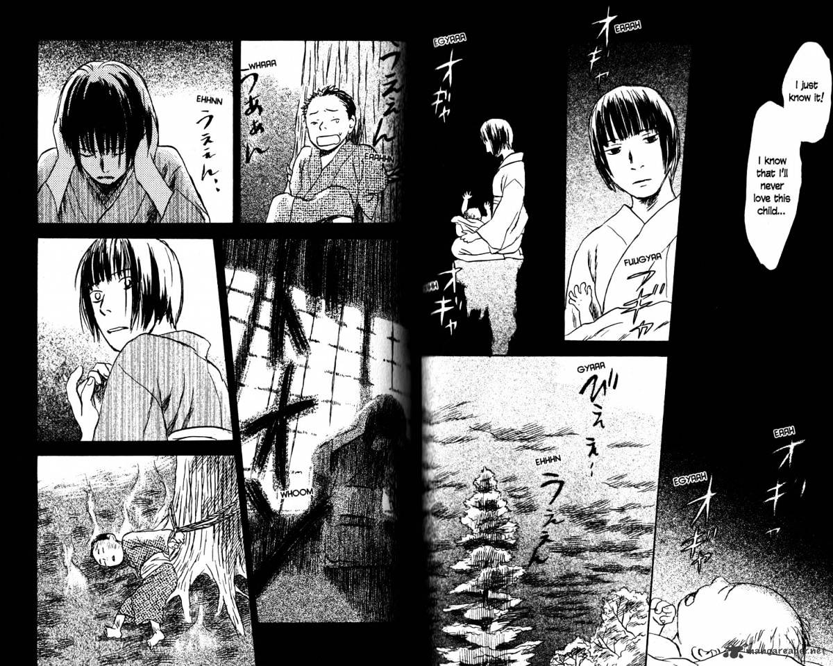 Mushishi Chapter 19 #61