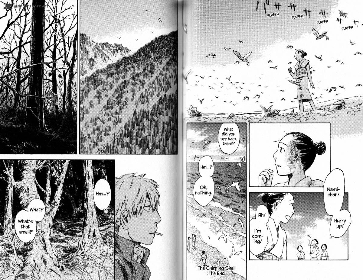 Mushishi Chapter 18 #51