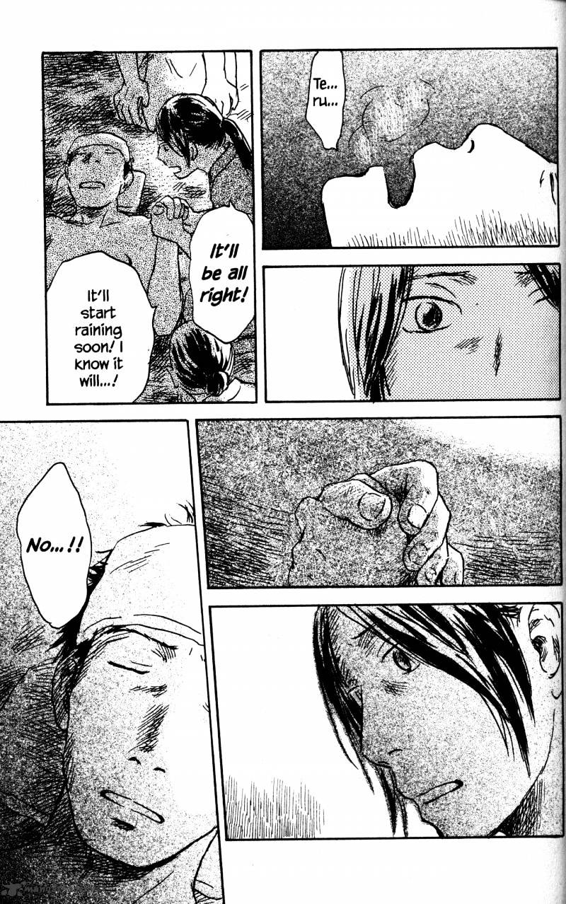 Mushishi Chapter 20 #163