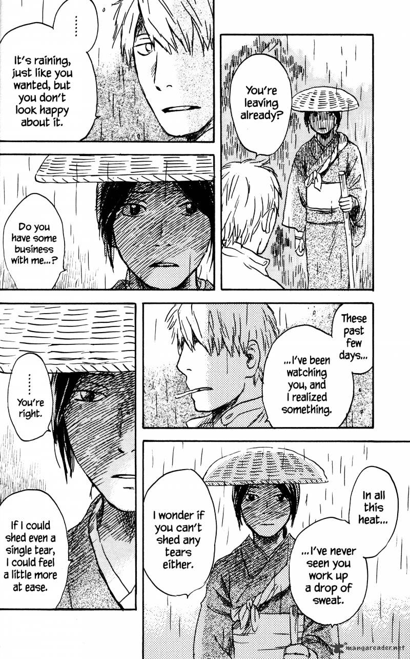 Mushishi Chapter 20 #168