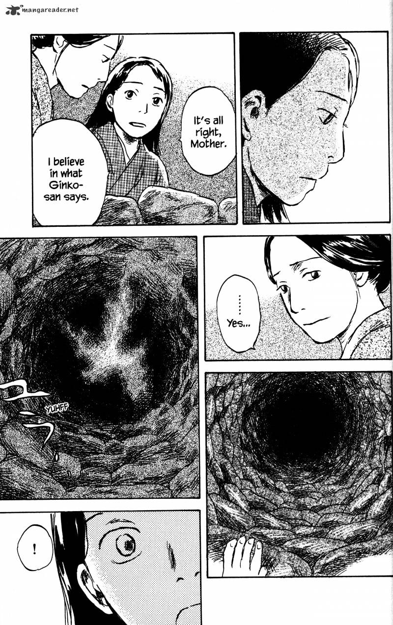 Mushishi Chapter 21 #124