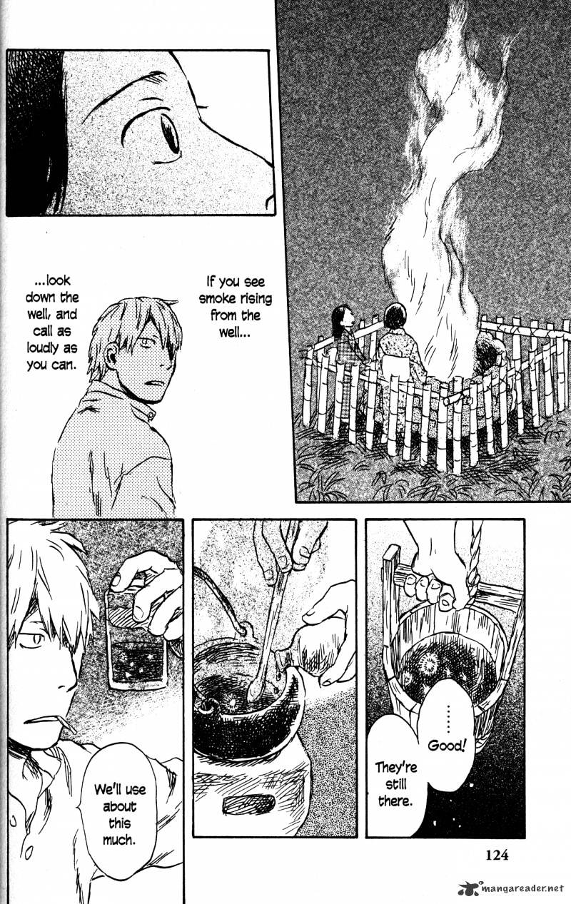 Mushishi Chapter 21 #125