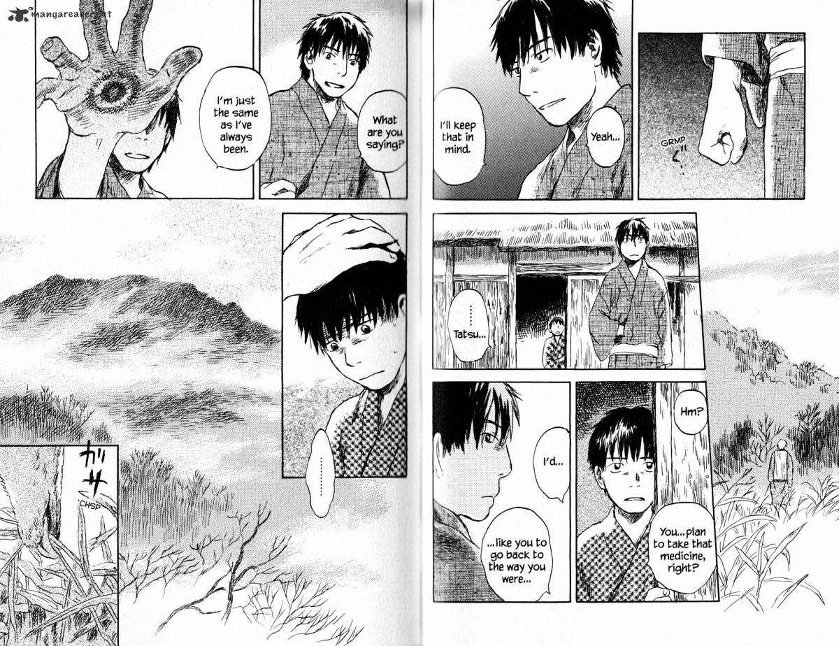 Mushishi Chapter 18 #62