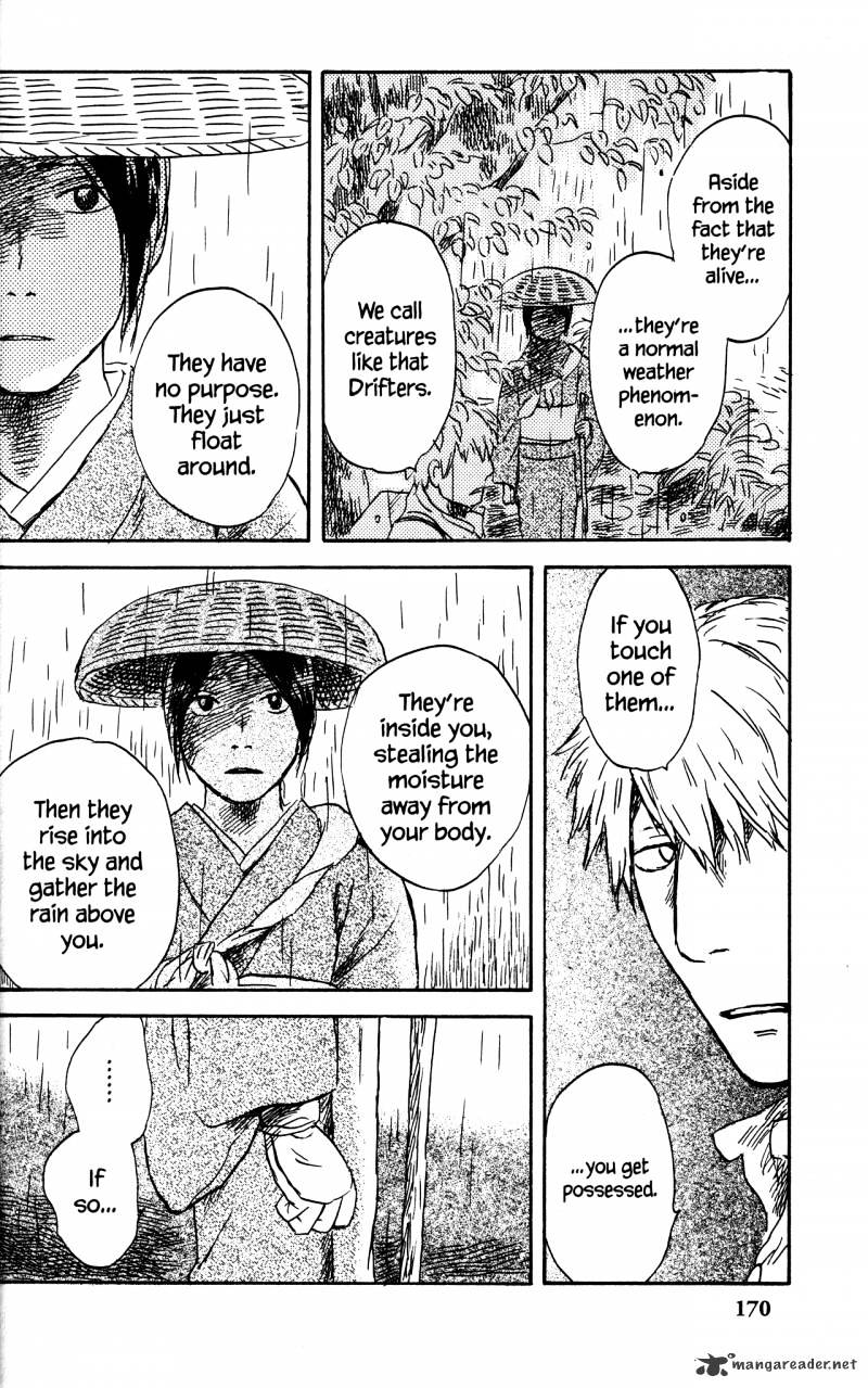 Mushishi Chapter 20 #174