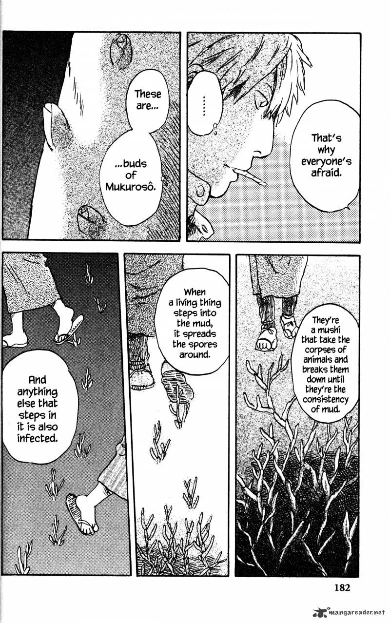 Mushishi Chapter 20 #186