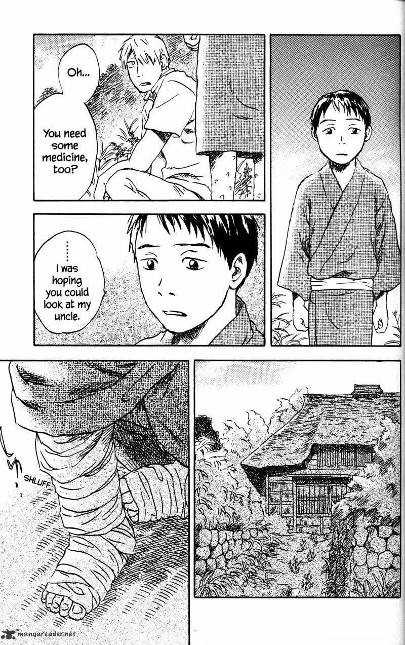 Mushishi Chapter 20 #189