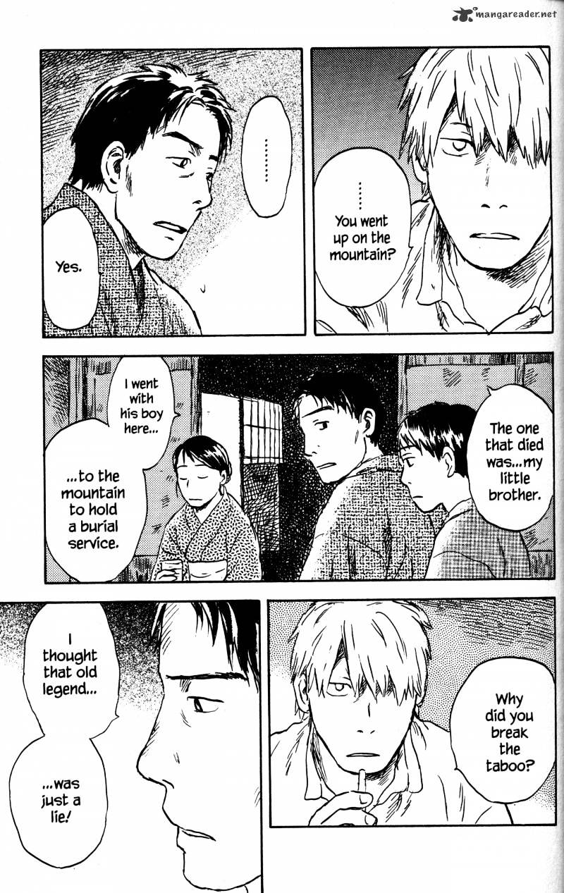 Mushishi Chapter 20 #191