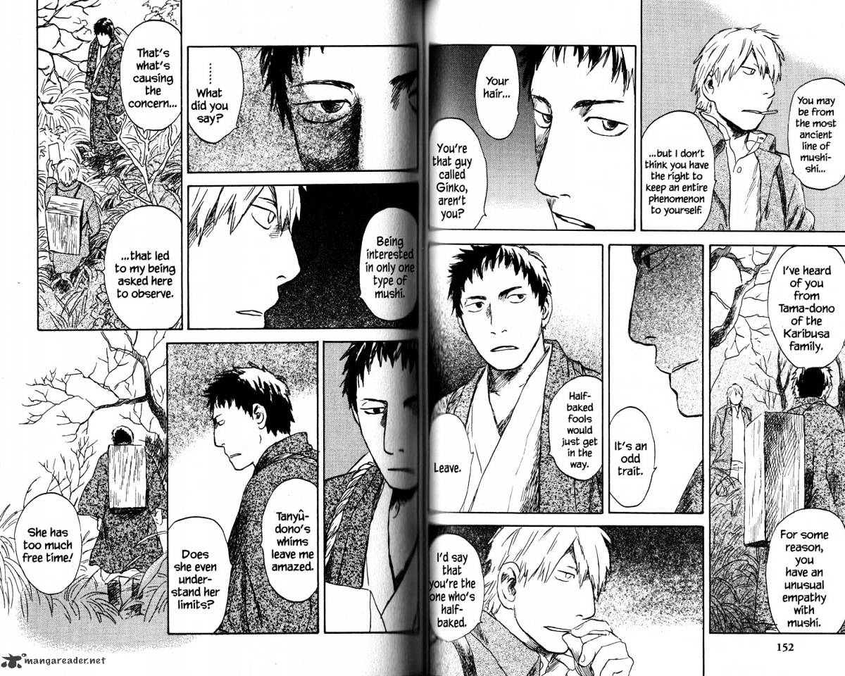 Mushishi Chapter 19 #81