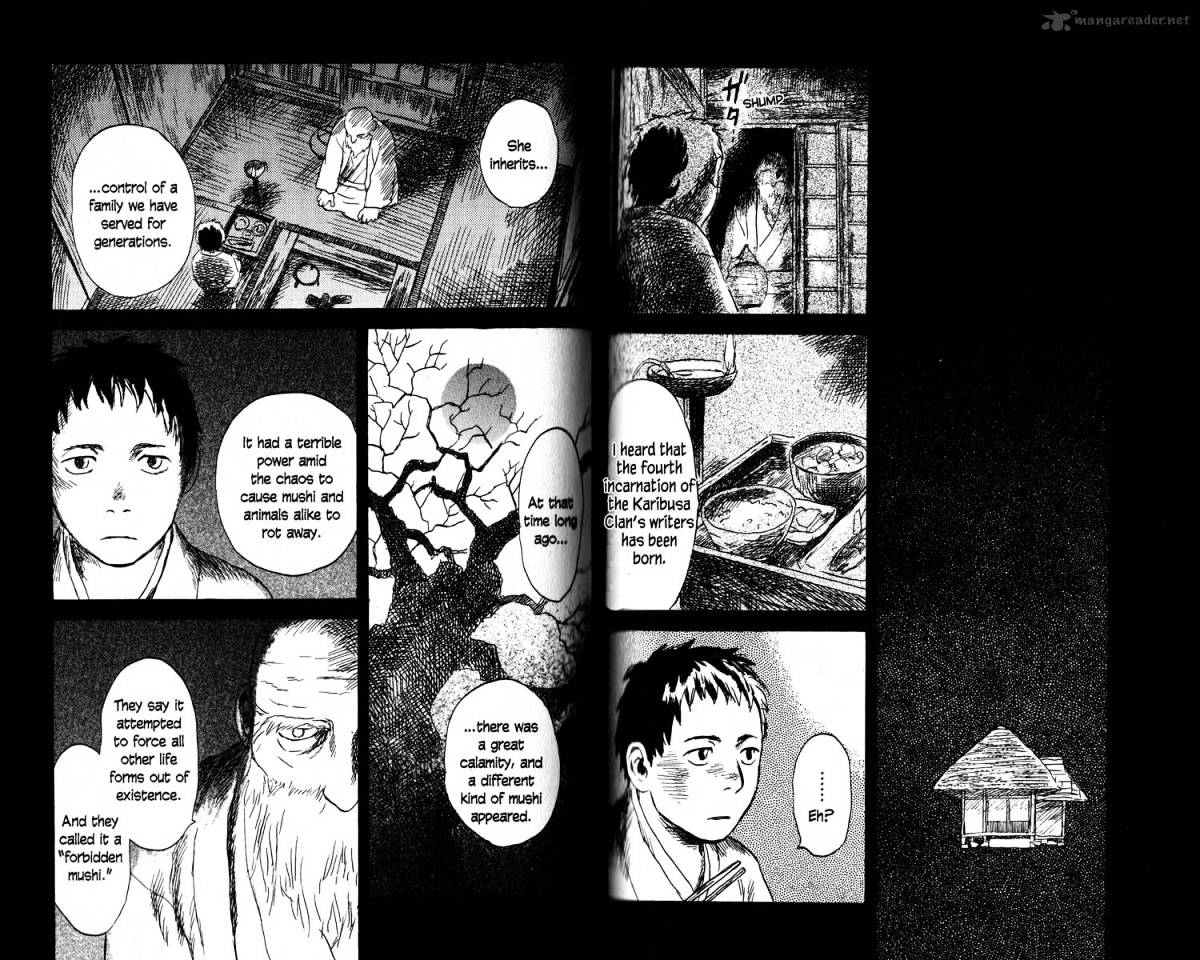 Mushishi Chapter 19 #82