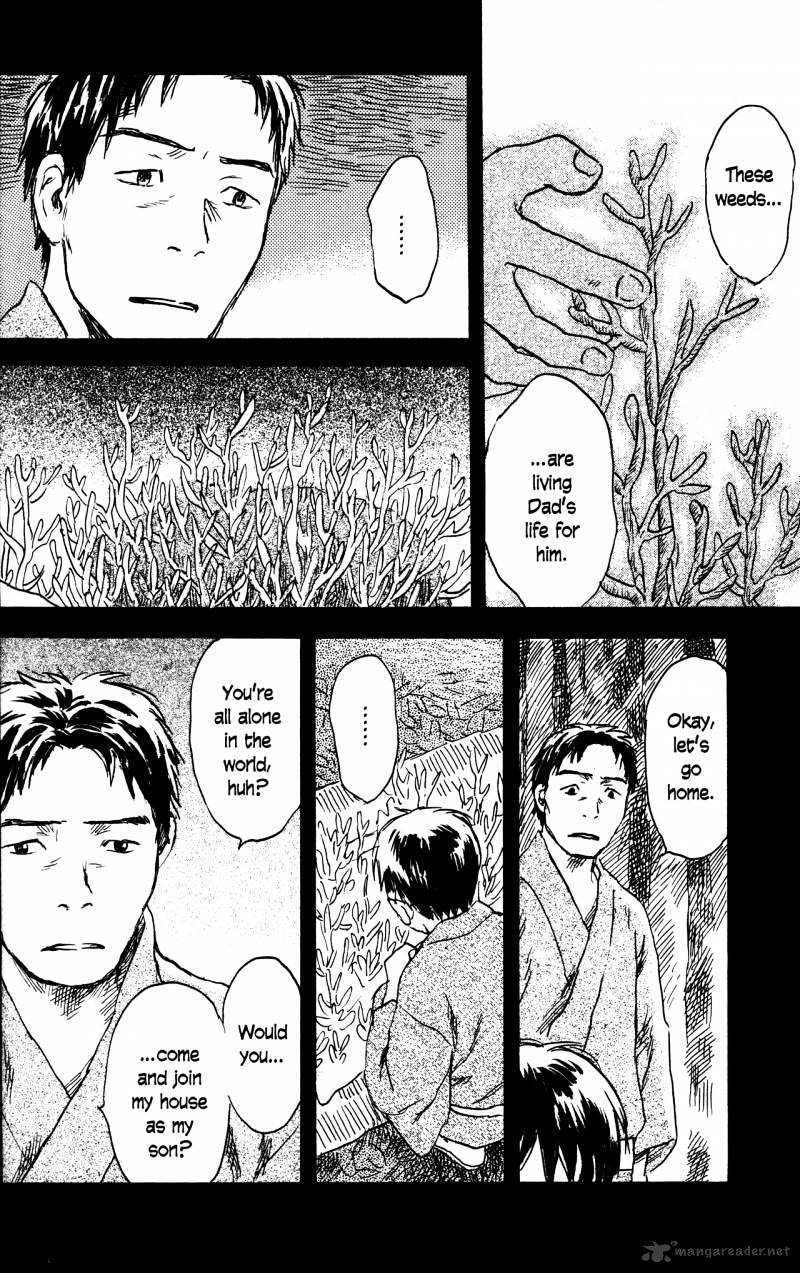 Mushishi Chapter 20 #196