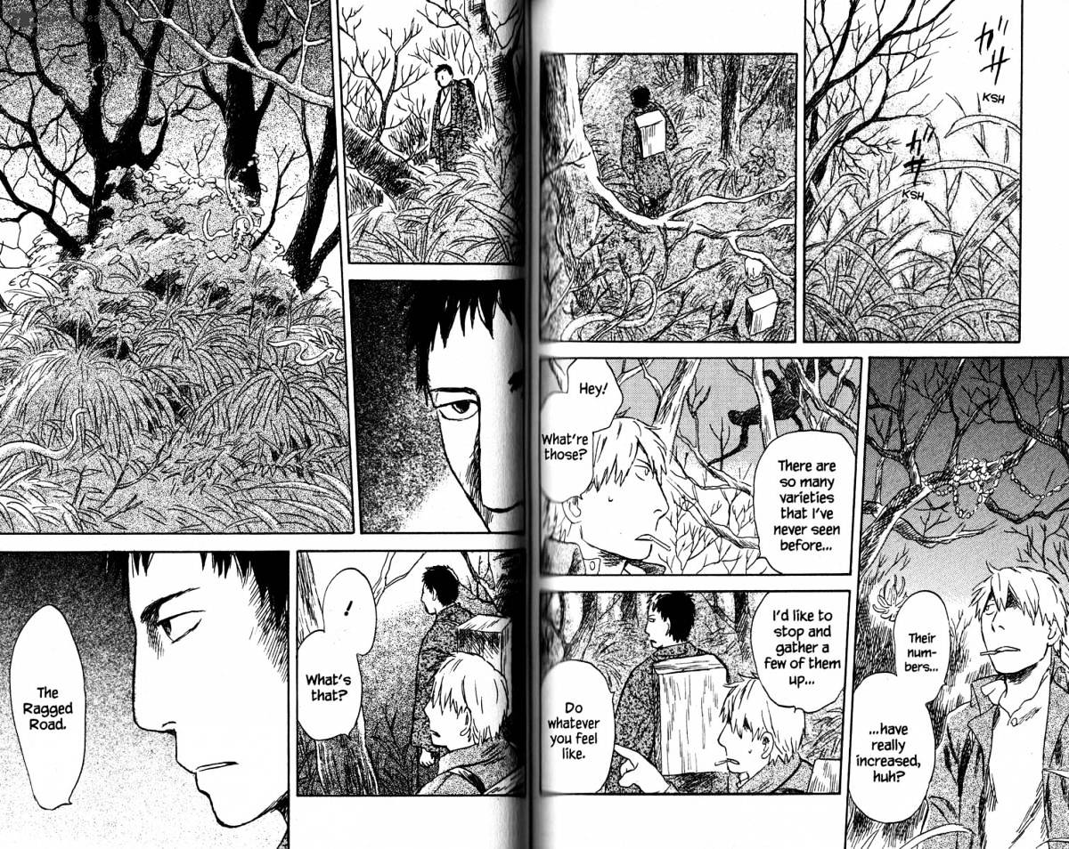 Mushishi Chapter 19 #85