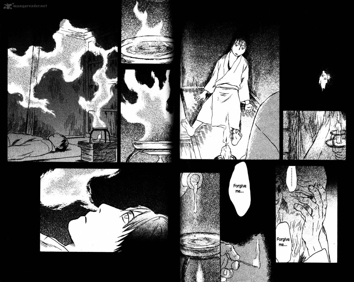 Mushishi Chapter 19 #90