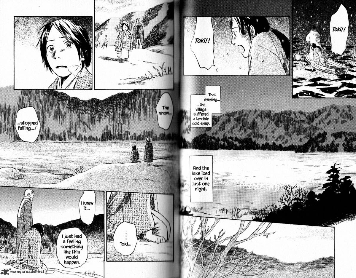 Mushishi Chapter 18 #90