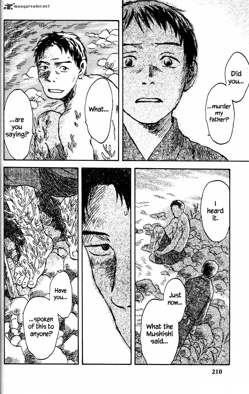 Mushishi Chapter 20 #214