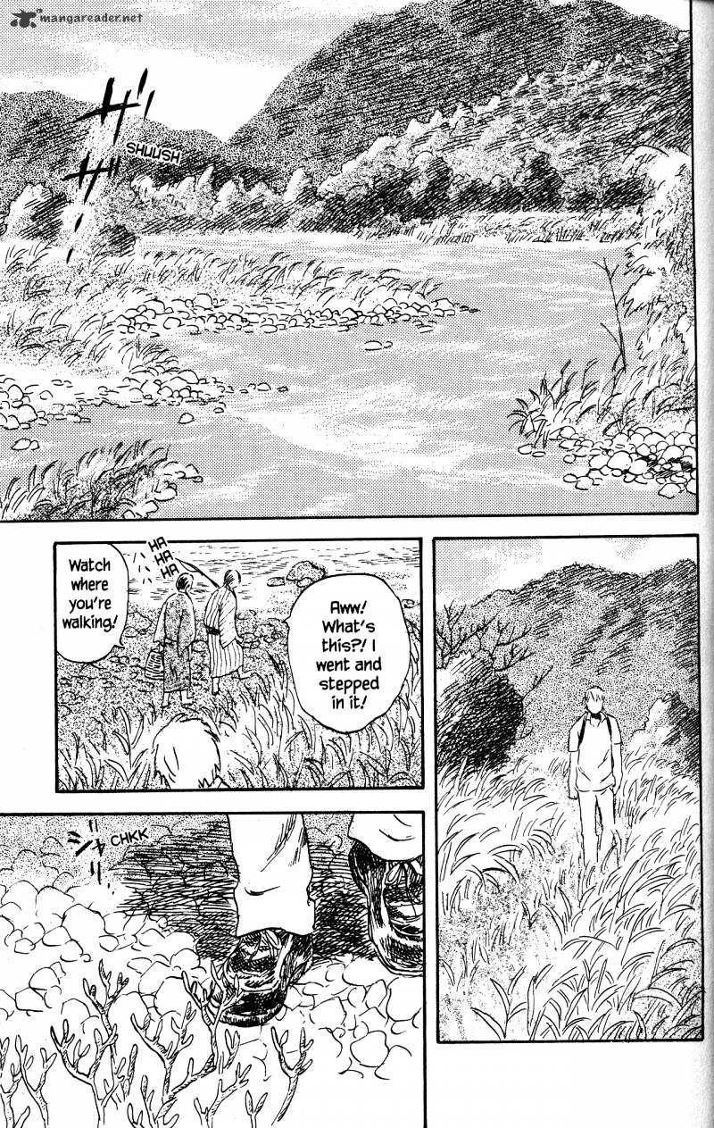 Mushishi Chapter 20 #219