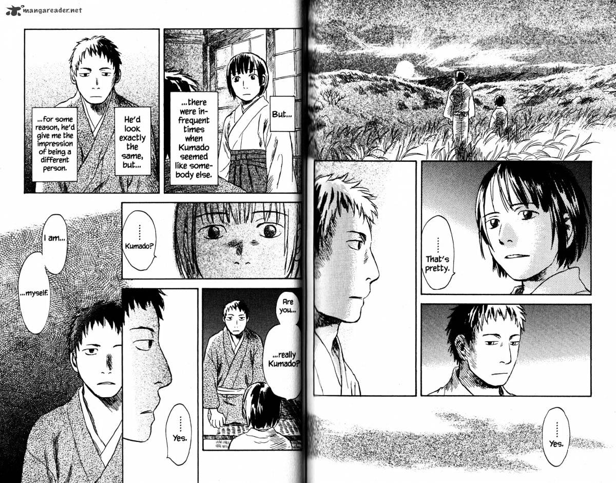 Mushishi Chapter 19 #99