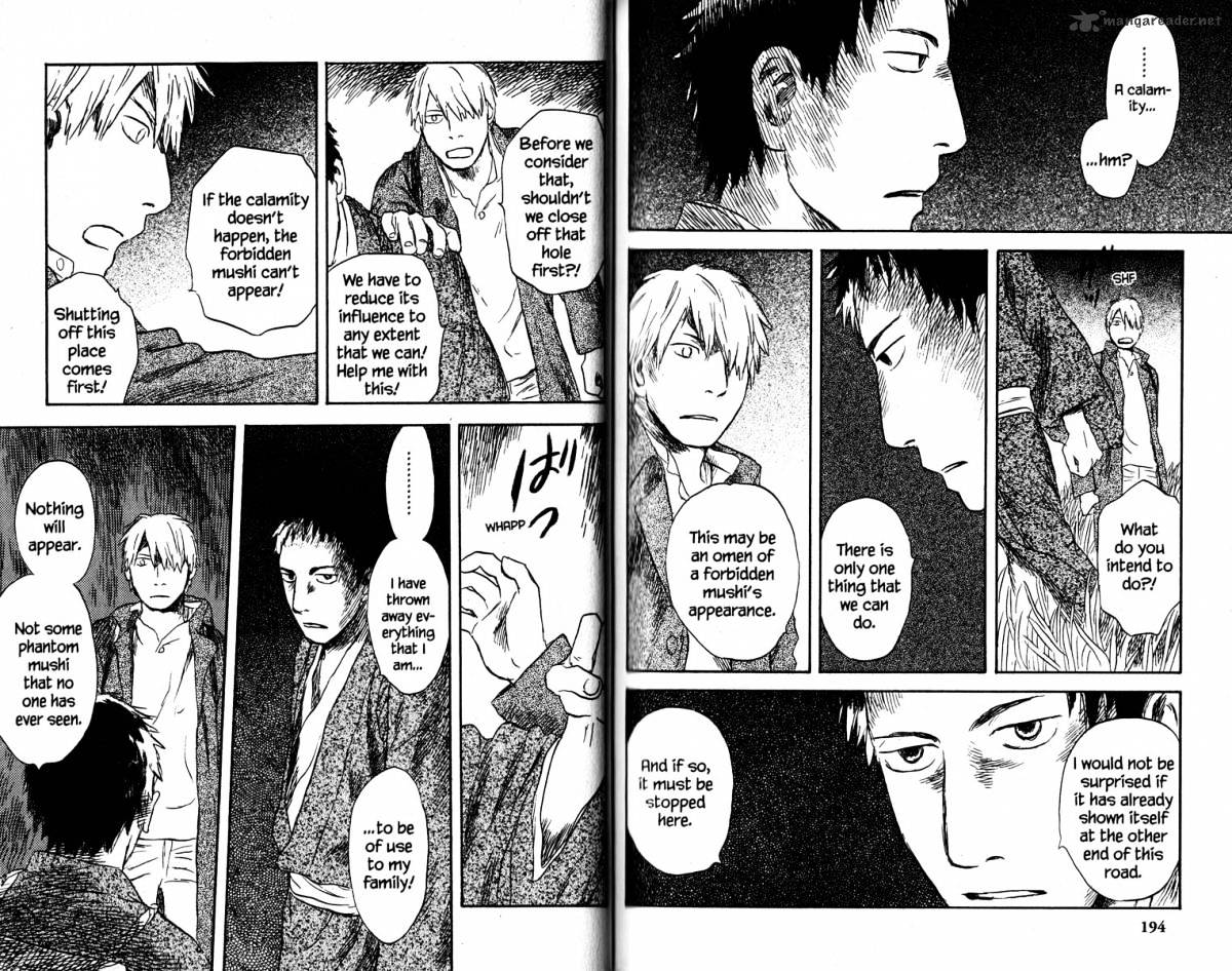 Mushishi Chapter 19 #102