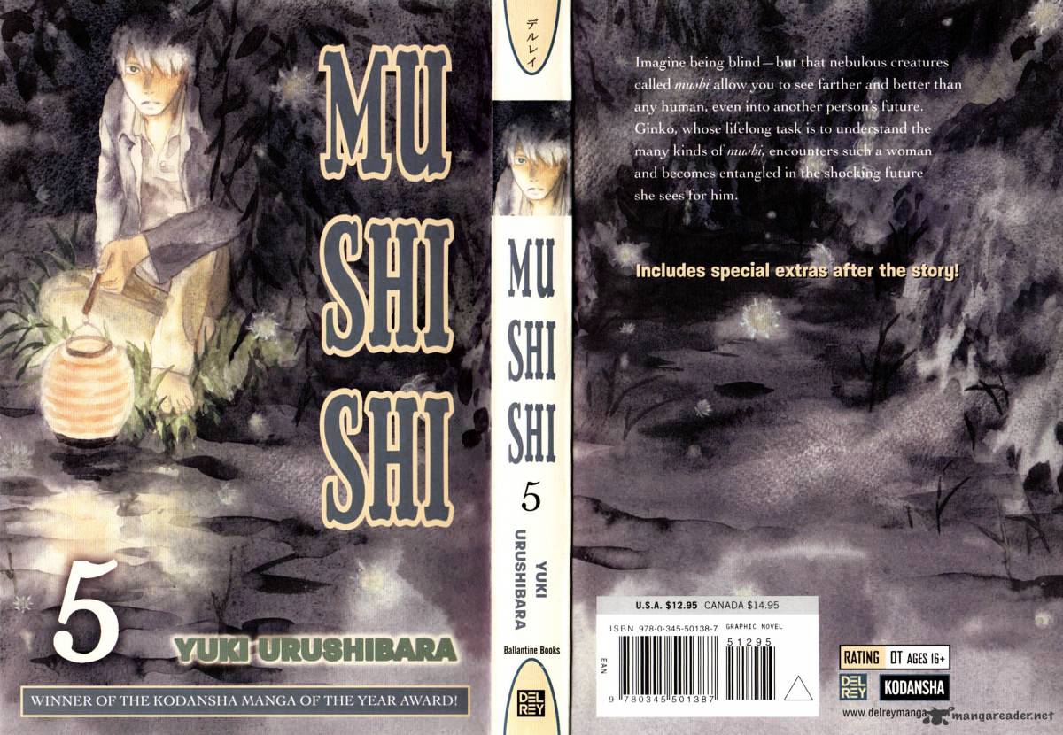 Mushishi Chapter 17 #1