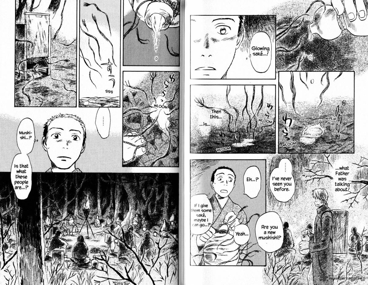 Mushishi Chapter 18 #110