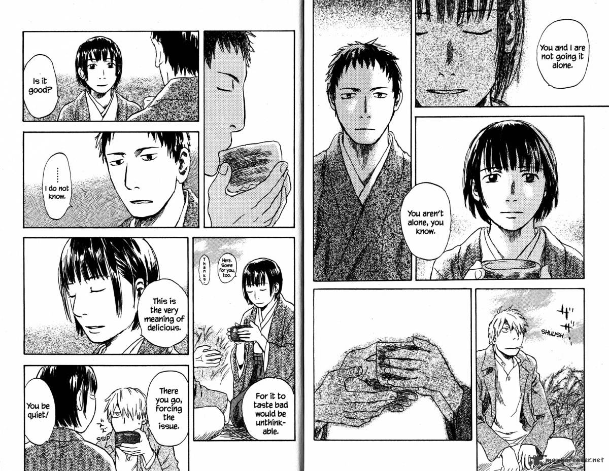 Mushishi Chapter 19 #116