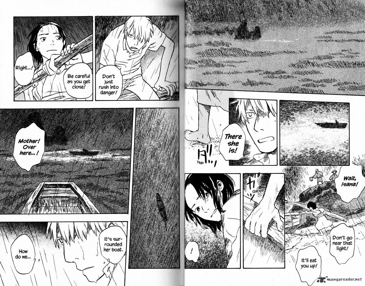 Mushishi Chapter 17 #24