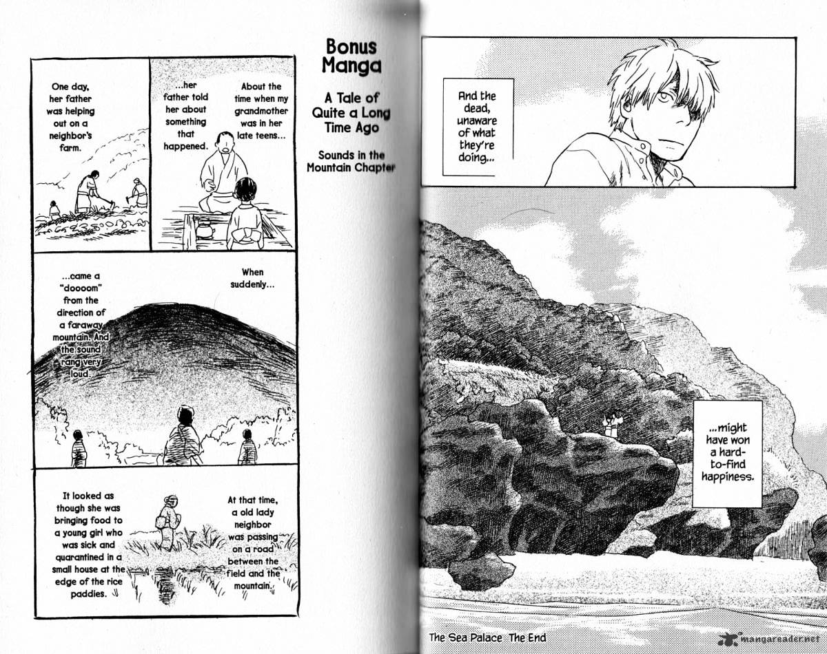 Mushishi Chapter 17 #32