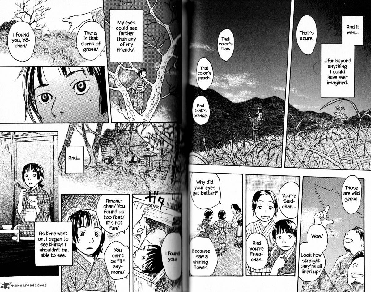 Mushishi Chapter 17 #42