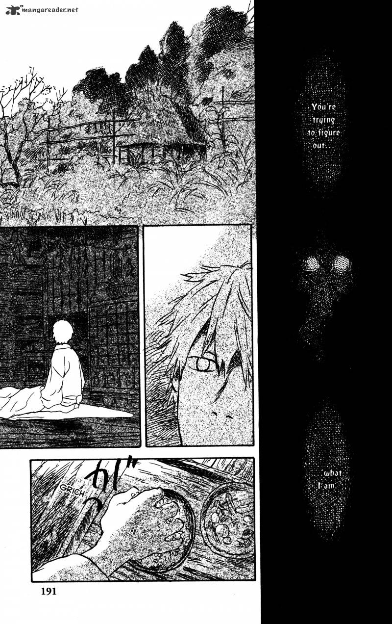 Mushishi Chapter 21 #189