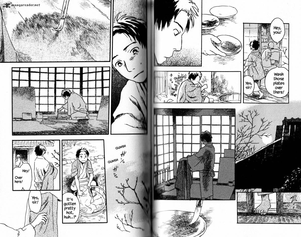 Mushishi Chapter 17 #62