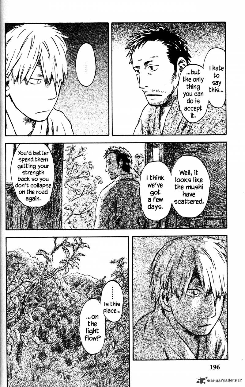 Mushishi Chapter 21 #194