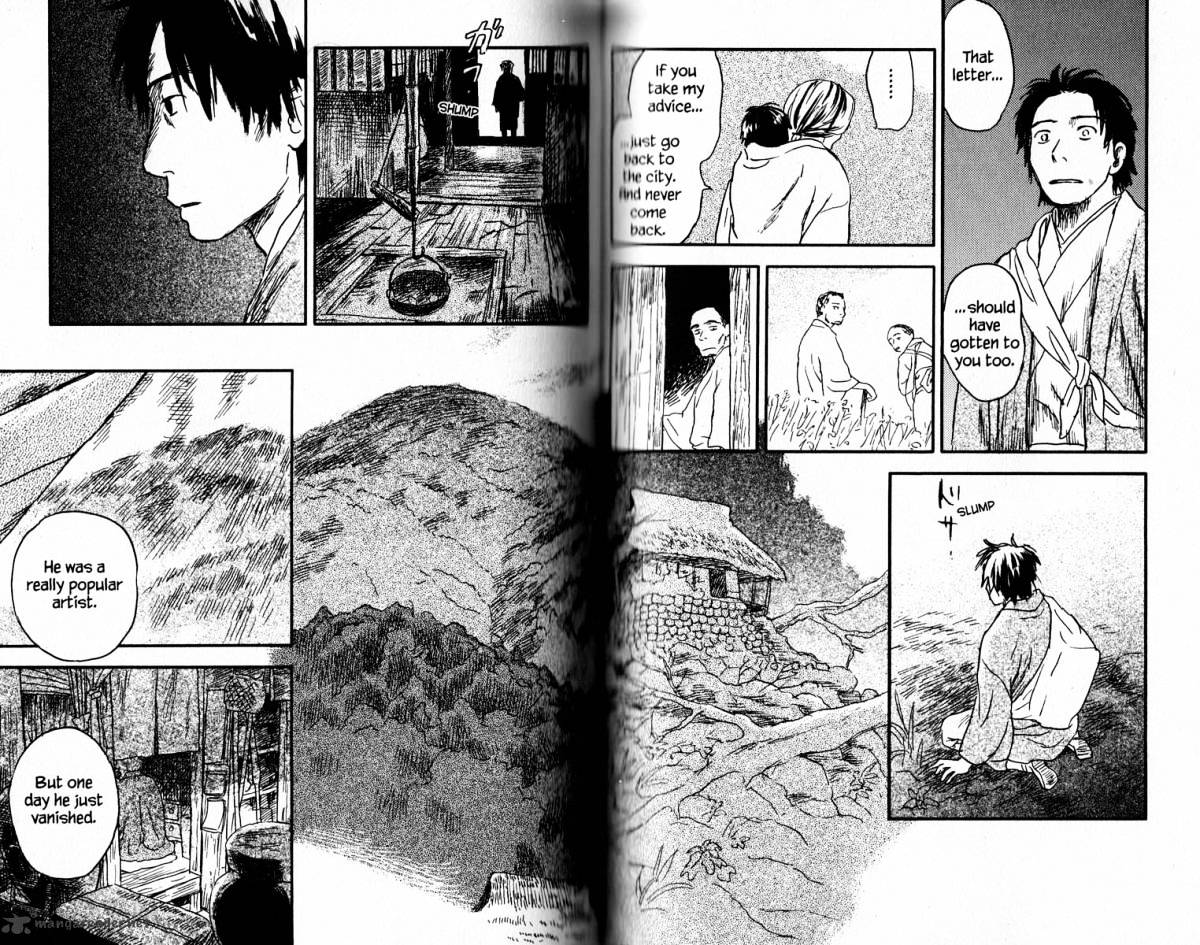 Mushishi Chapter 17 #70